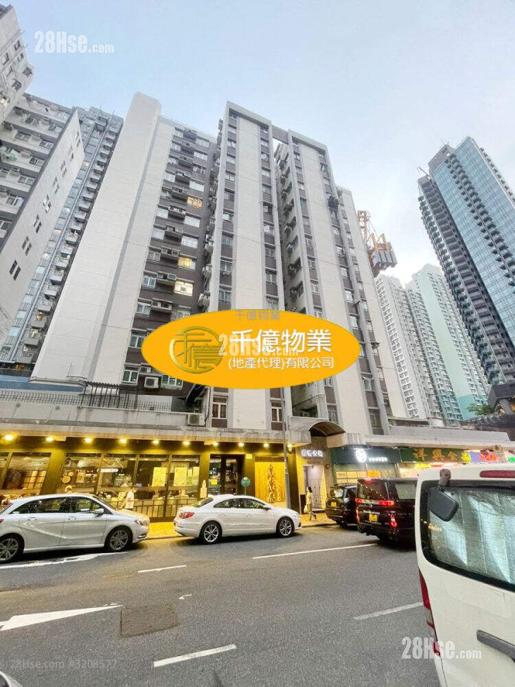 Yun Fat Building Sell 2 Bedrooms 416 ft² ( 38.6 m² )