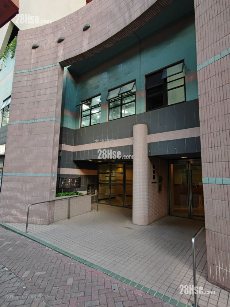 健康村 售盘 2 房 , 1 浴室 382 平方尺 ( 35.5 平方米 )