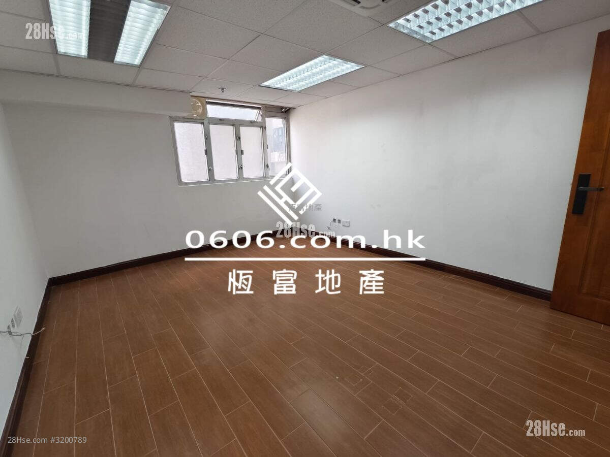 Gold King Industrial Building Rental