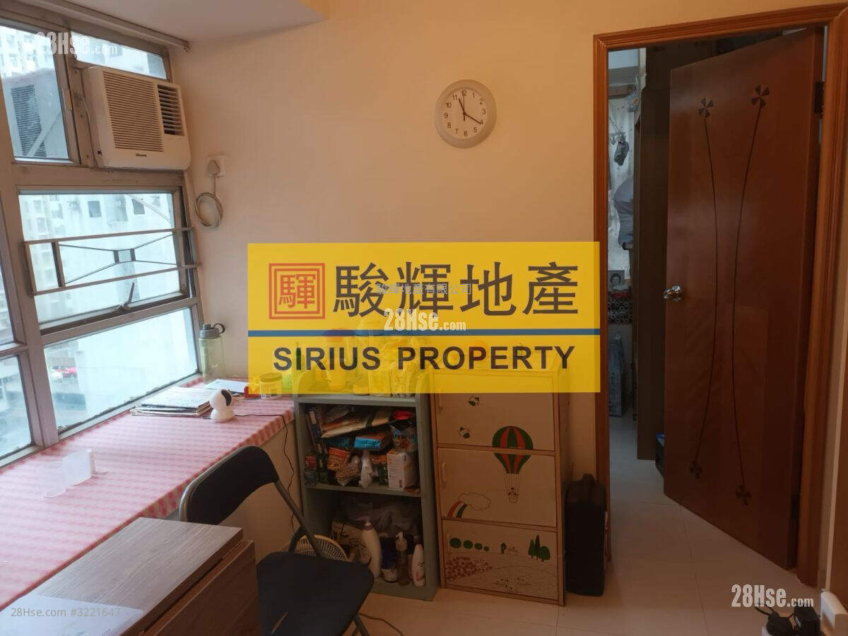 Wing Ning Building Sell 2 Bedrooms , 1 Bathroom 224 ft² ( 20.8 m² )