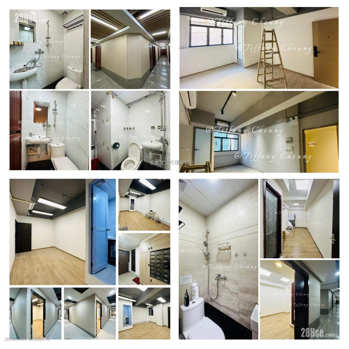 Kin Tak Fung Industrial Building Rental