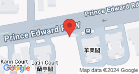 233 Prince Edward Road West Map