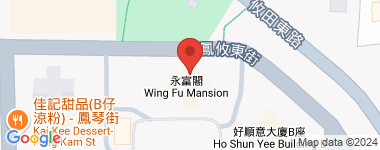 Wing Fu Mansion Unit B, Mid Floor, Middle Floor Address