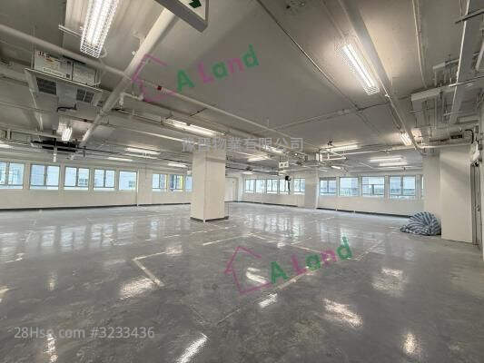 Haking (Tung Shing) Industrial Building Rental