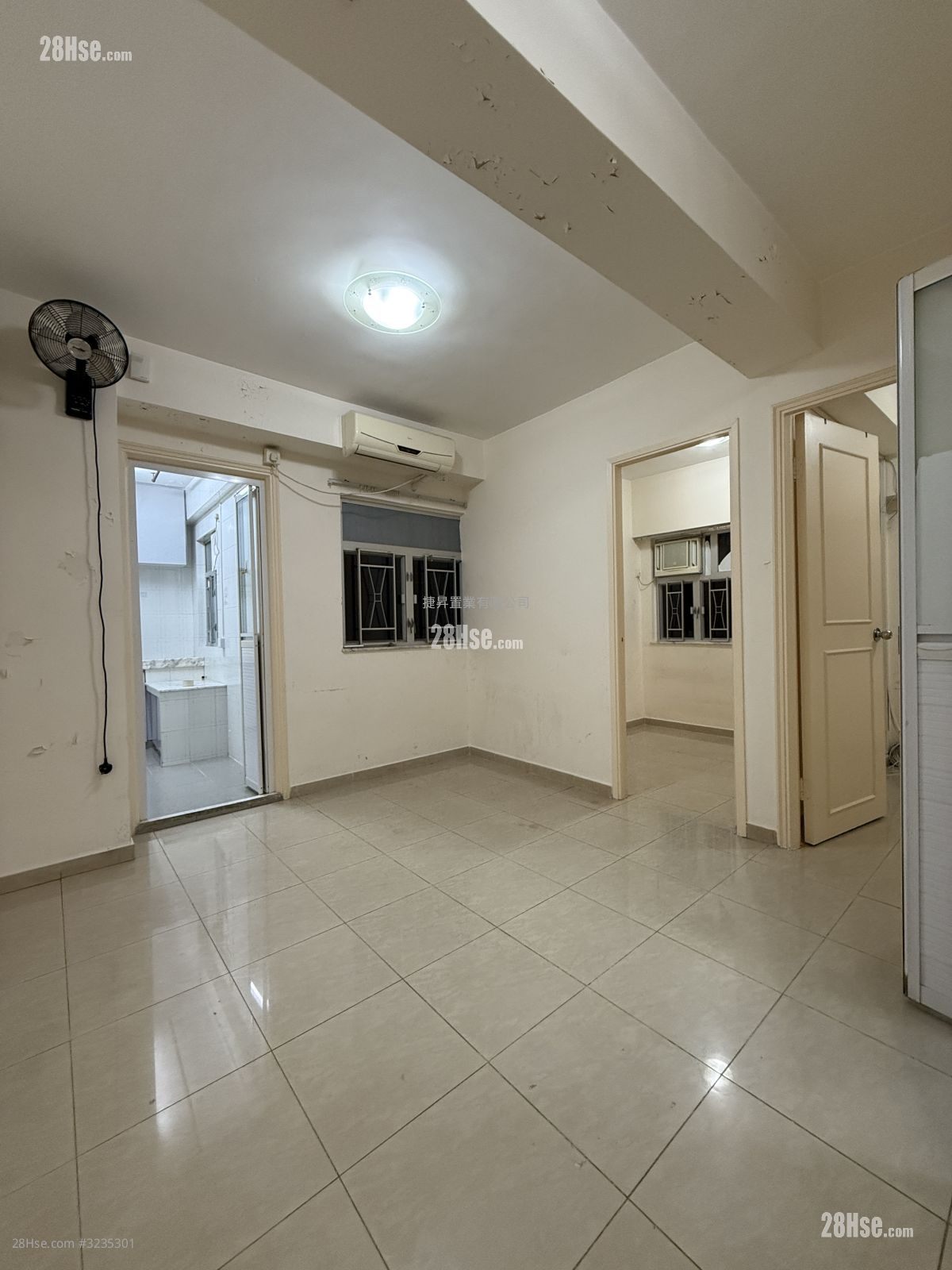 Loong King Mansion Sell 2 Bedrooms , 1 Bathroom 358 ft² ( 33.3 m² )