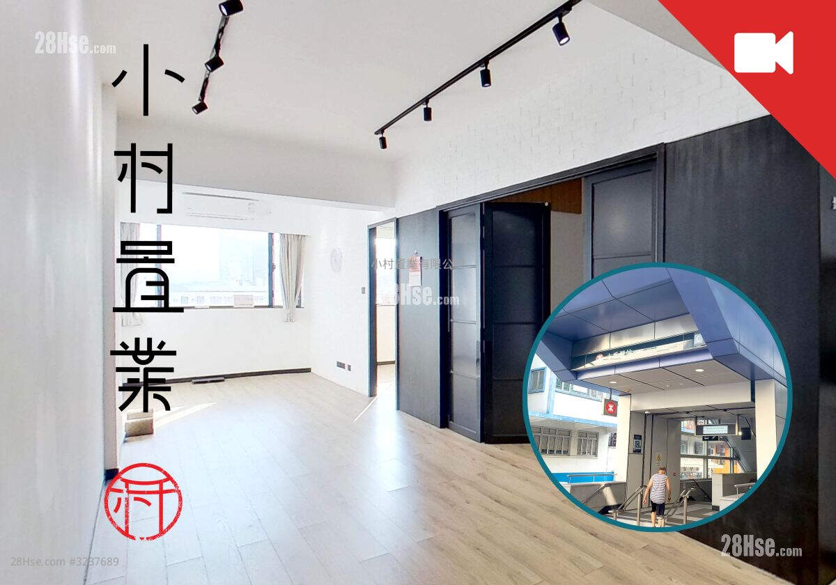 Lucky Building Sell 2 Bedrooms , 1 Bathroom 570 ft² ( 53.0 m² )