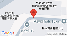 Wah On Tyres Retreading Co. Map