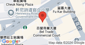 庄士敦道208号 地图