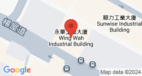 永华工业大厦 地图