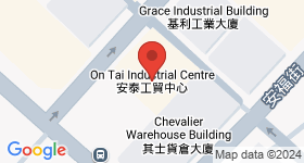 On Tai Industrial Centre Map