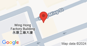 83 Wing Hong Street Map