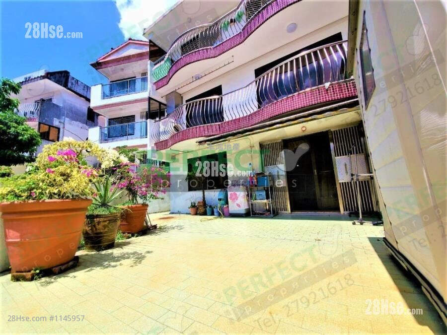 Tseng Lan Shue Village Sell 3 Bedrooms