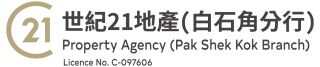 Century 21 Property Agency  (pak Shek Kok) Limited