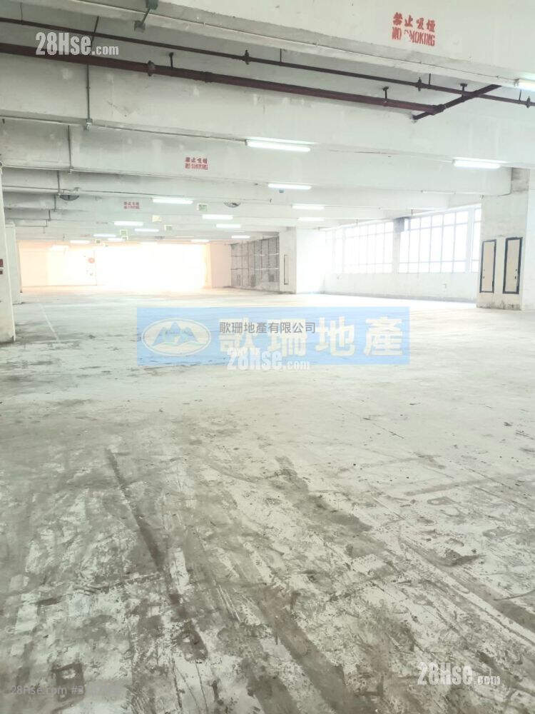 Cheung Fung Industrial Building Sell