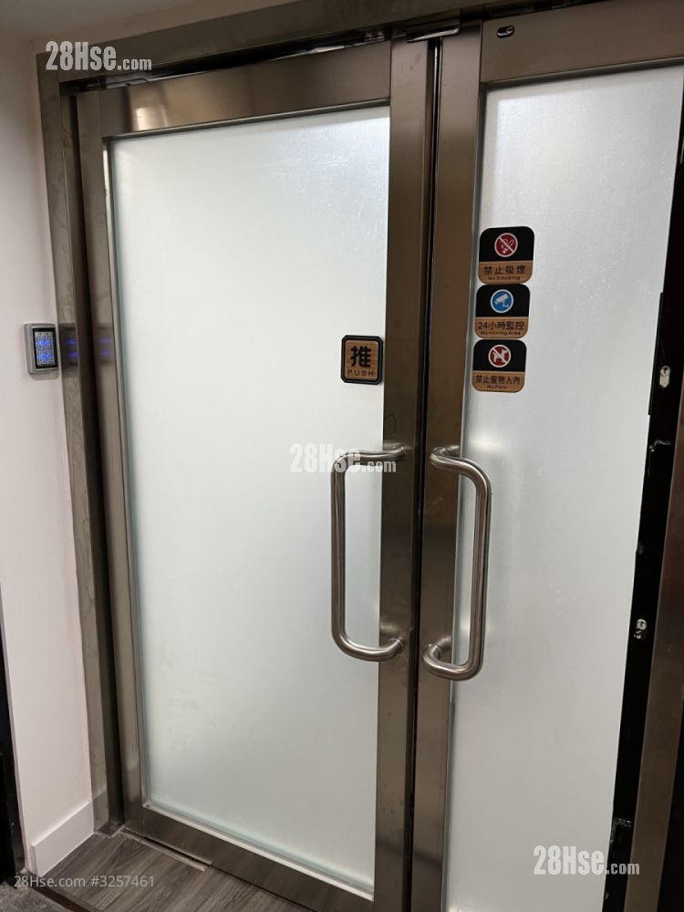 Yuen Shing Industrial Building Rental 1 Bedroom Yuen Shing Industrial Building Rental 1 Bedroom