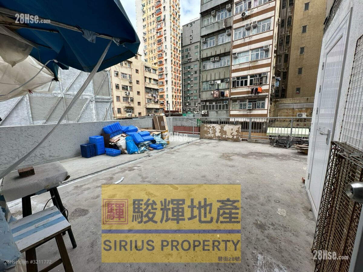 Fu Cheong Building Sell 2 Bedrooms , 2 Bathrooms 360 ft² ( 33.4 m² )