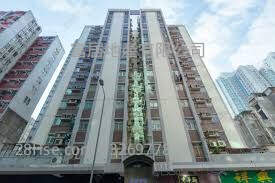 Yun Fat Building Sell 2 Bedrooms , 1 Bathroom 417 ft² ( 38.7 m² )