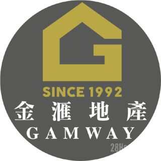 Gamway Property Agency Limited Ngai Chi Wan Branch