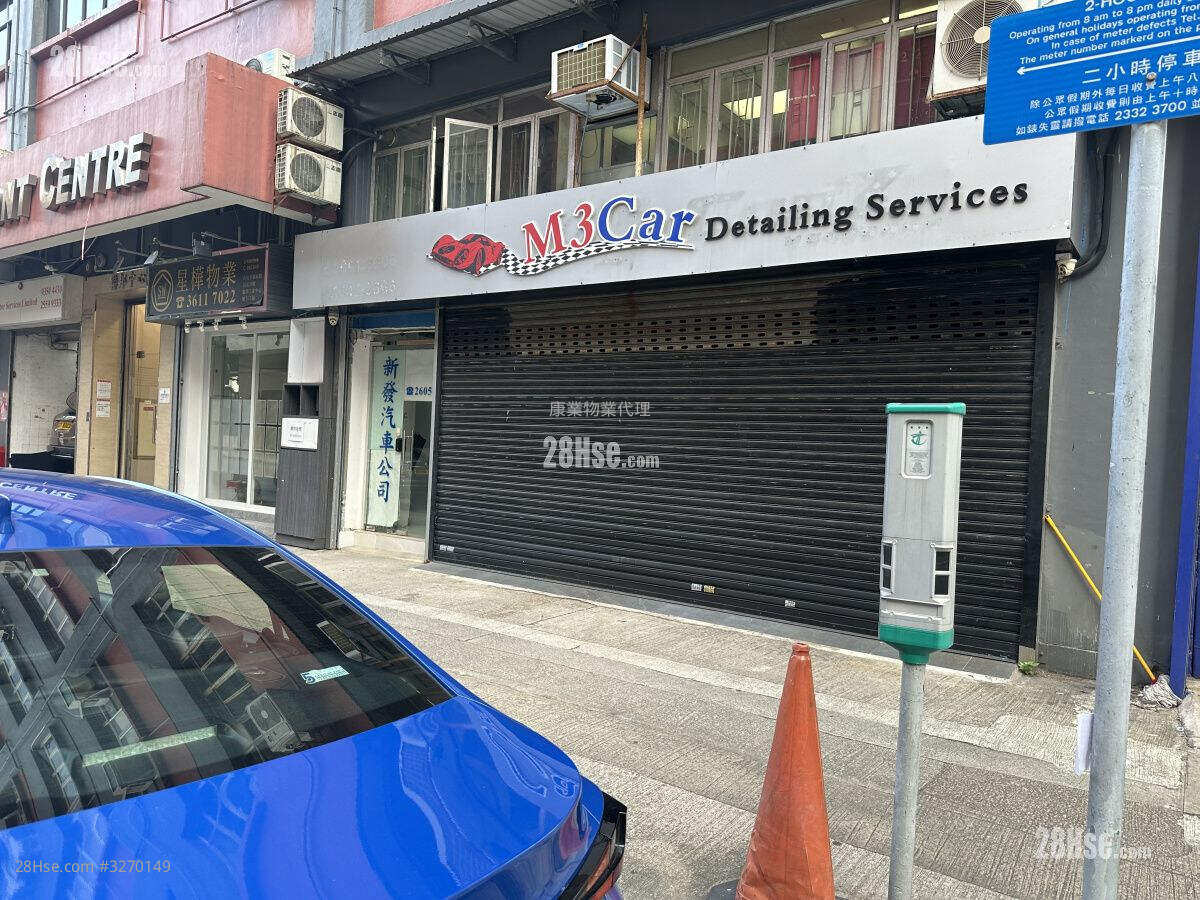联邦工业大厦 租盘