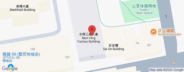 TOWNPLACE KENNEDY TOWN<br/> 坚尼地城卑路乍街97号