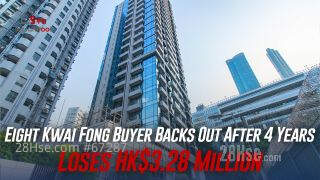 Eight Kwai Fong Happy Valley Buyer Backs Out After 4 Years, Loses HK$3.28 Million