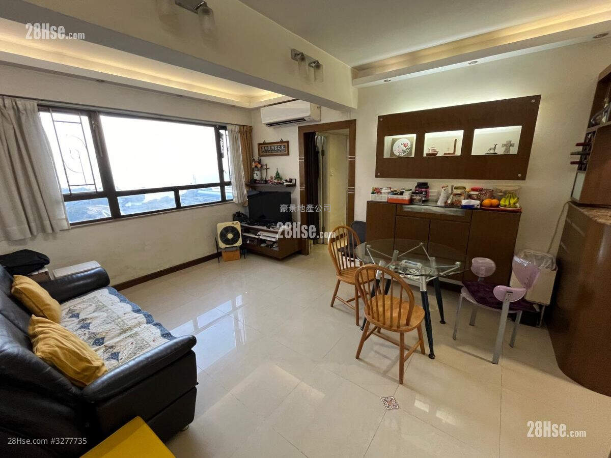 Fung Shing Building Sell 3 Bedrooms , 1 Bathroom 539 ft² ( 50.1 m² )