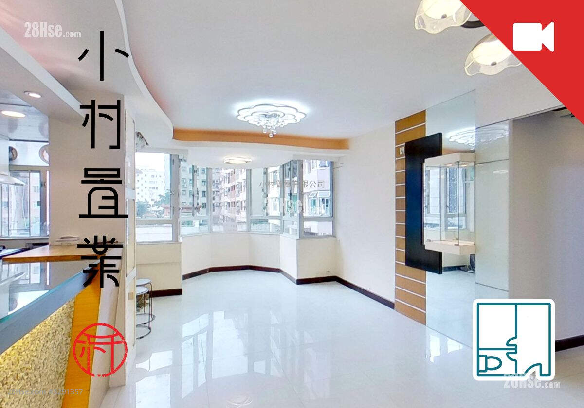 Joy Garden Rental 3 Bedrooms , 2 Bathrooms 821 ft² ( 76.3 m² )