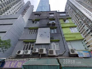 73 King's Road Building
