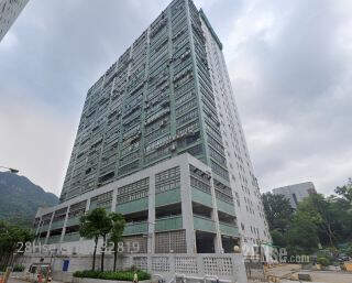 Luen Cheong Can Centre Building