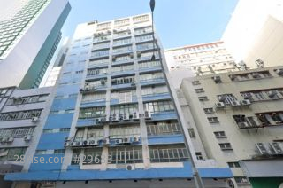 大伟工业大厦 大厦