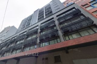 远东工业大厦 大厦