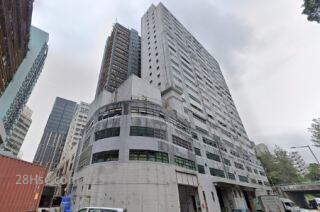 KWAI WAN INDUSTRIAL BUILDING Building