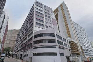 合和建材中心 大厦