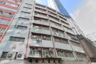 冯敬工业大厦 大厦
