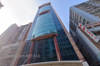 Apec Plaza Building