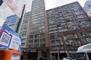 Pan Asia Centre Building