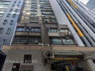 WING FAT LOONG INDUSTRIAL BUILDING Building