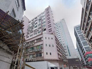 Tak Tai Industry Building Building