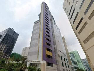 CITIC TELECOM TOWER Building