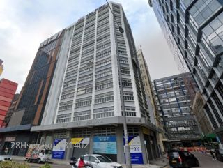 Hay Nien Industrial Building Building