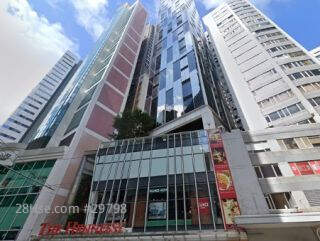 THE HENNESSY Building
