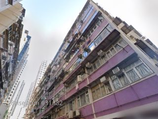 FC Group Building Building