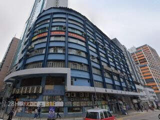 Victory Industrial Building Building