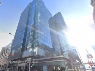Two Harbour Square Building