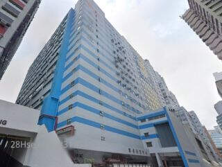 Wilson Logistics Centre Building