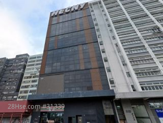 Hecny Cargo Building Building