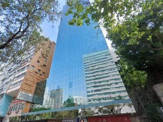 Nathan Commercial Building Building