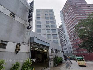 Aji Ichiban Centre Building