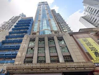 TIMES MEDIA CENTRE Building