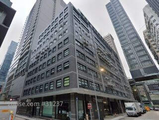 永康工厂大厦 大厦